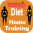 DietHomeTraining icon