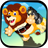 King Lion JetPack Adventure icon
