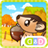 Squirell game 2 version 19.0