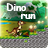 Dino Runner icon