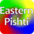 Eastern Pishti icon