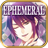 EPHEMERAL icon