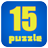 15 Puzzle icon