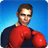 Boxing version 1.2