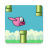 Flying bird icon