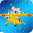 Flying Cat Adventures icon