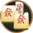 Fruit Mahjong version 1.0