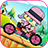 Girl Road Crossy Run APK Download