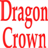 Dragon Crown icon