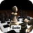 Ultimate Chess Guide icon