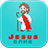 Jesus Game icon