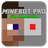 Guide Minebot for Minecraft PE version 1.2