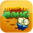 Jumper Jame 1.4