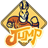 Kangaroo Animals Jump version 2