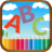 KidsColoringBookABC icon