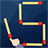 Matches Puzzle MatchStick icon