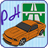 Paper Highway icon