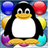 Penguin Bubble Mission APK Download