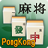 PongKong 2.1