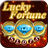 Slots Lucky Fortune Flame 777 icon