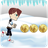 SnowCave icon