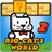 Rio Cat 2 1.3