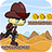 Super Cowboy Adventure icon