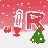 uRemember Christmas icon