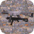 UMP Submachine Gun icon