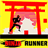 NinjaRunner icon