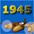 1945PlanesShooter icon