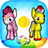 Pony Dash icon