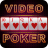 Video Poker version 1.5