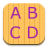 Alphabets Game 1.2