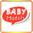 Baby Match 1.2