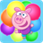 Piggy Balloon Pop icon
