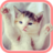 Cute Kitten Sounds icon