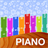 First Piano Kids icon