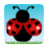 Ladybird version 1.3.0