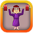 Old Granny Lifting Weights version 1.1