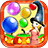 Witch Bubble Shooter icon