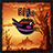 Bird Ninja icon