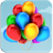 Balloon - the inverse flappy icon