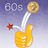 Coin 60s icon