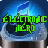 Electronic Hero icon