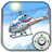 Helicopter Simulator 3D version 1.0.1