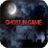 Ghost Game icon