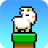 Goat Jumper icon