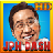 HJP DASH HD icon