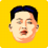 Kim-Jong-Cheese icon